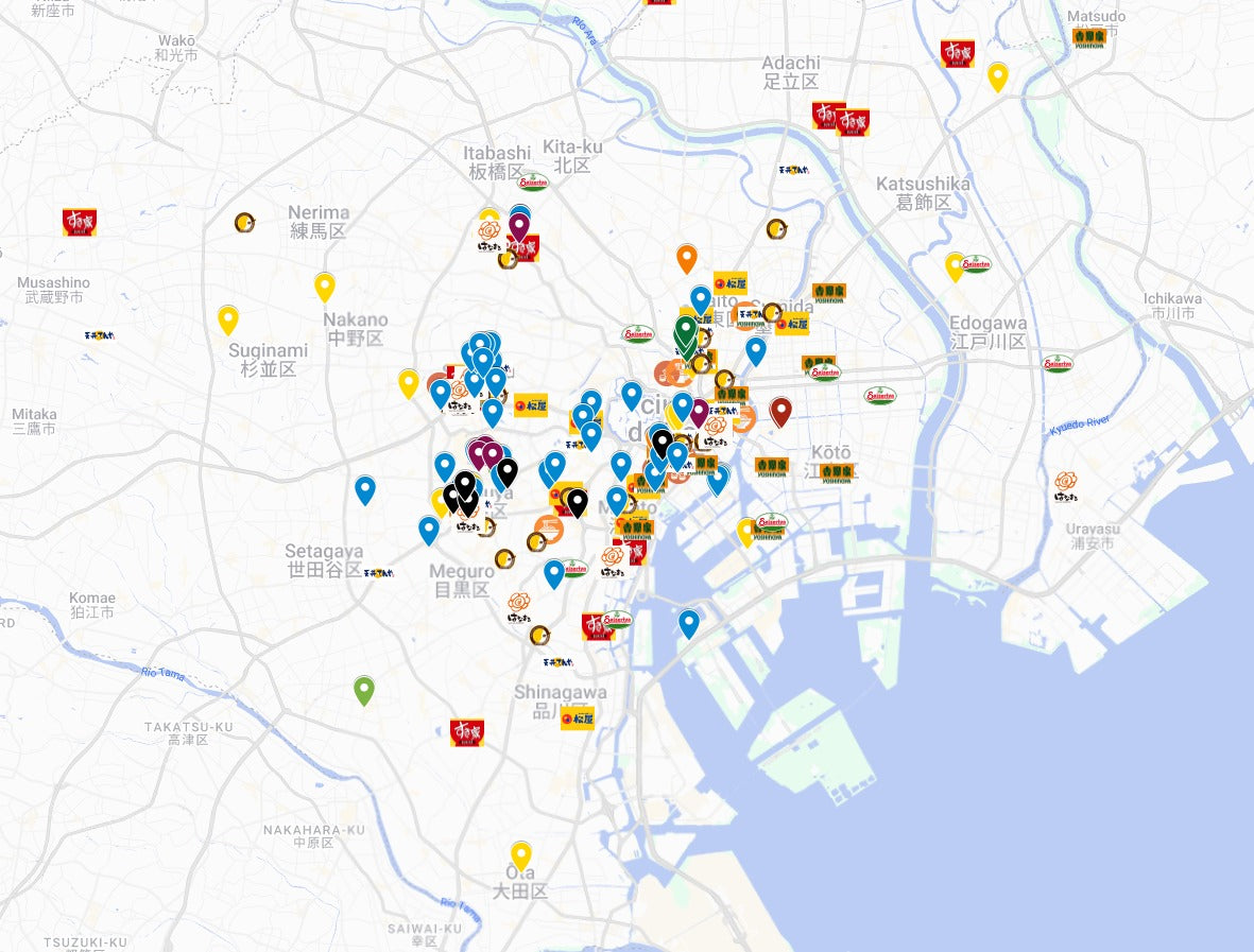 La mejor guia de tiendas en japon