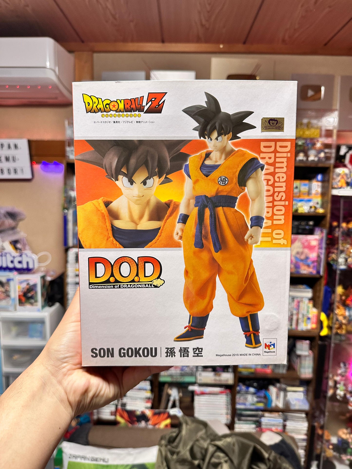 Figura GOKU DOD - Subasta Japangemu