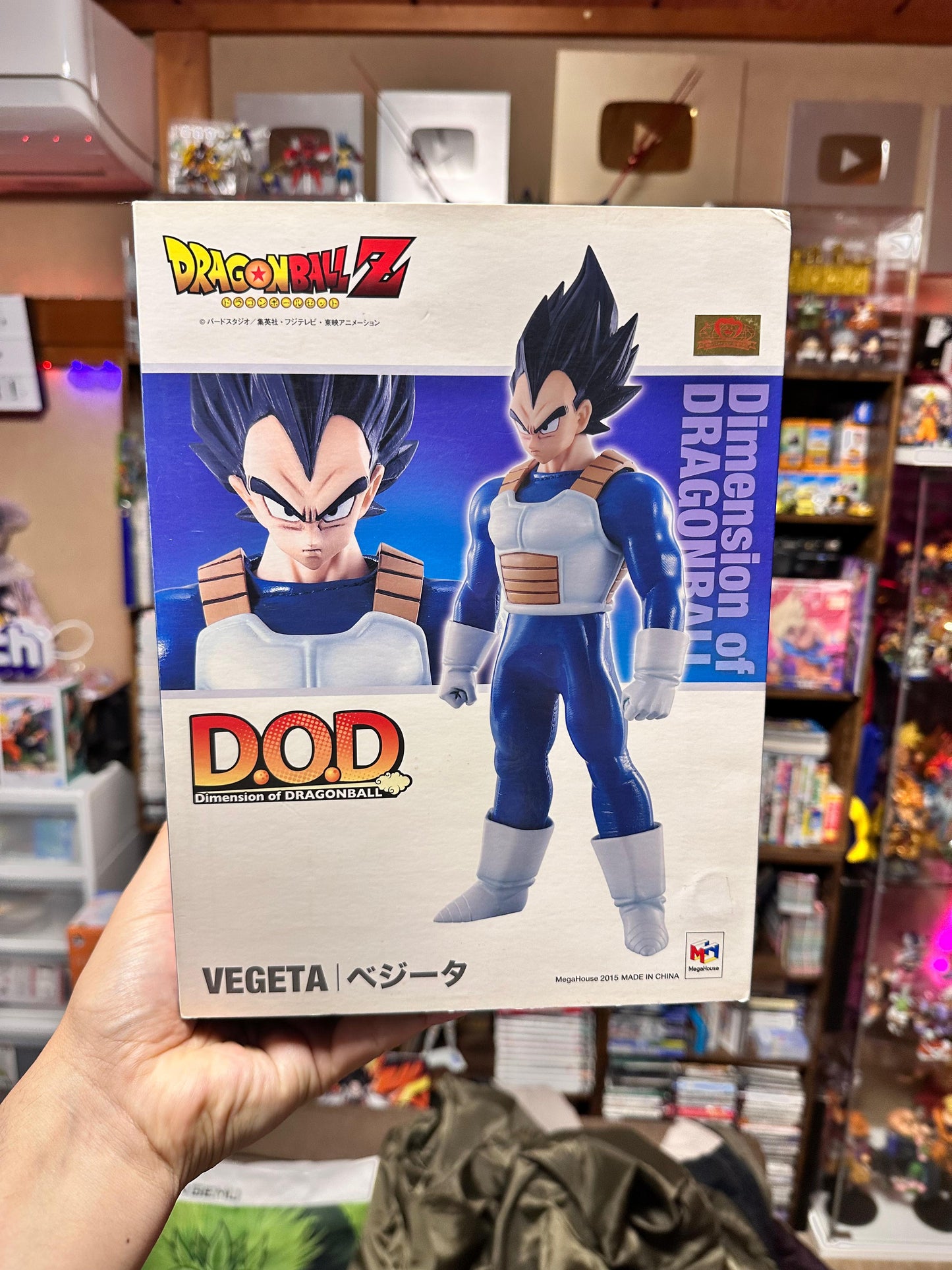 Figura VEGETA DOD - Subasta Japangemu