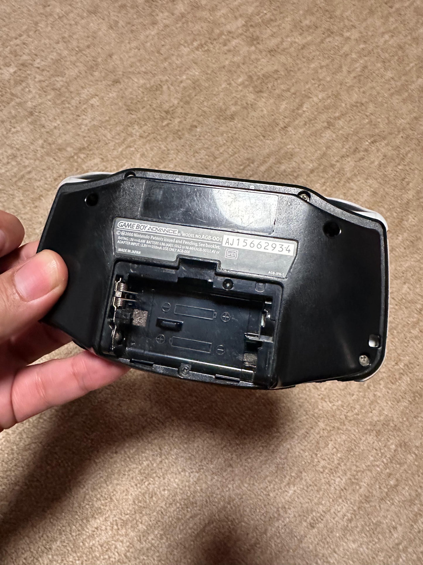 Game Boy Advance (Segunda Mano)