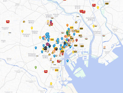 GUIA PARA SOBREVIVIR EN JAPÓN (COMPLETO, INCLUYE TIENDAS)