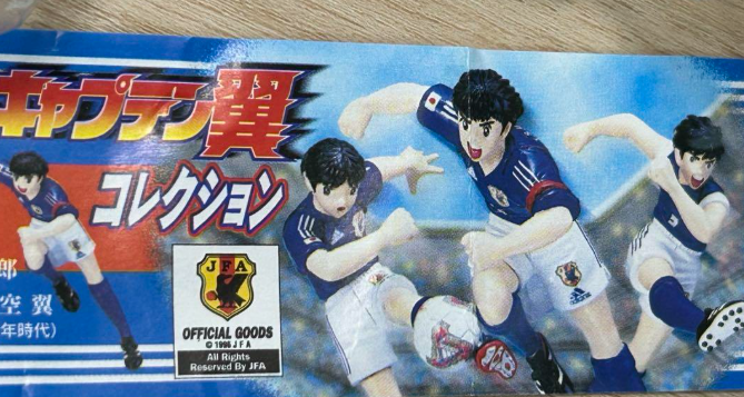 Colección Gashapones de Captain Tsubasa (6 figuras)