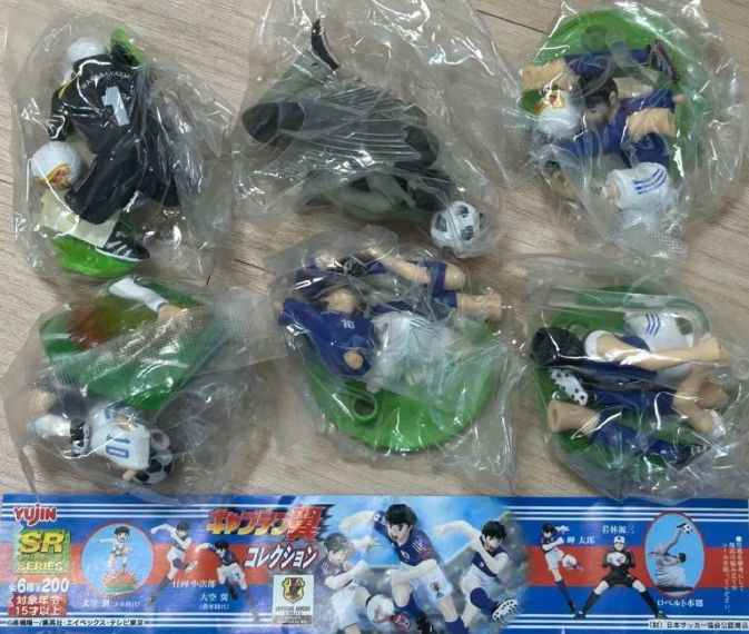 Colección Gashapones de Captain Tsubasa (6 figuras)