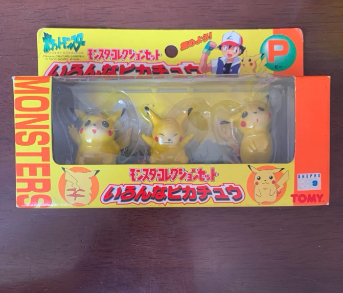Colección de Pikachu Pokémon Retro